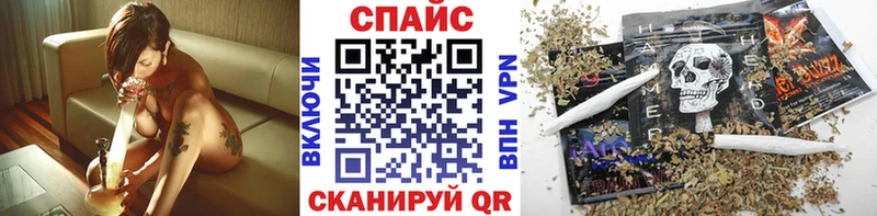 mega онион  Плавск  Бутират бутик 