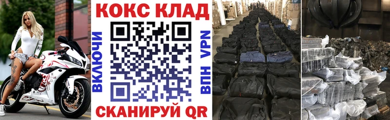 что такое   Плавск  Cocaine Перу 