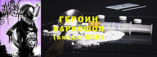 mix Переславль-Залесский