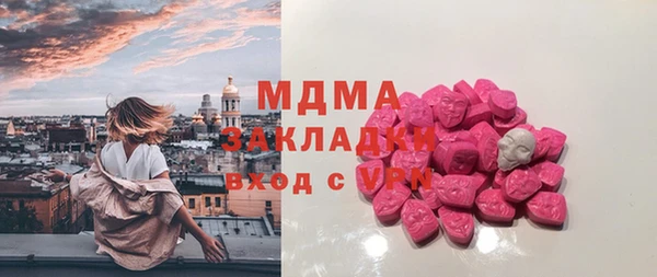 крисы Дмитров