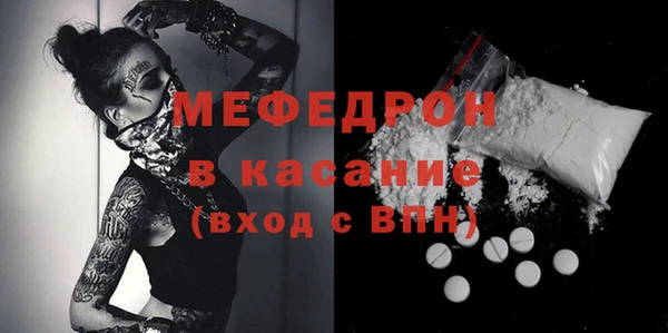 крисы Дмитров