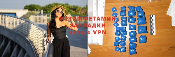 ПСИЛОЦИБИНОВЫЕ ГРИБЫ Дмитровск