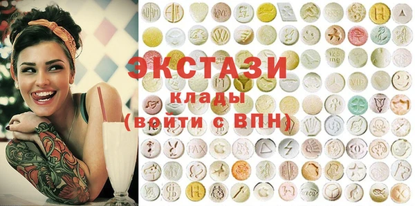 ПСИЛОЦИБИНОВЫЕ ГРИБЫ Дмитриев