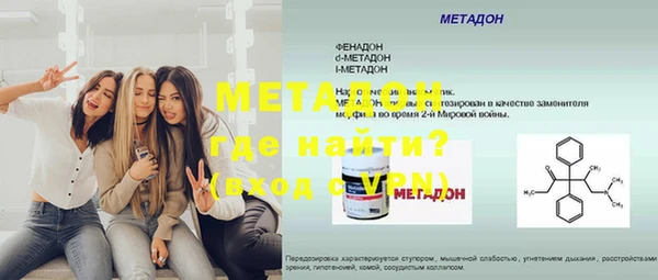 2c-b Пересвет