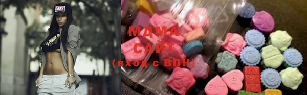 ПСИЛОЦИБИНОВЫЕ ГРИБЫ Дмитровск