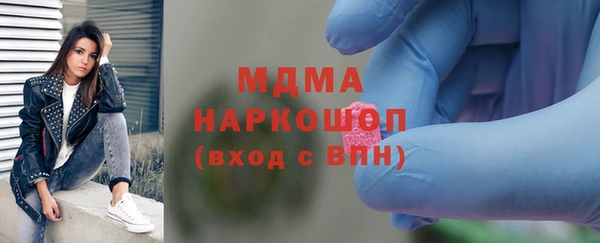 прущие грибы Гусь-Хрустальный