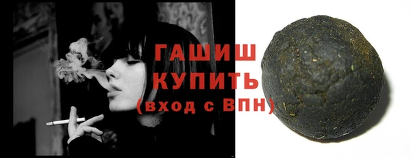 крисы Дмитров
