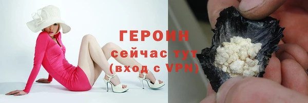 крисы Дмитров