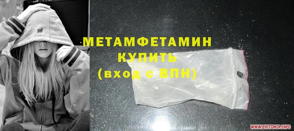 крисы Дмитров