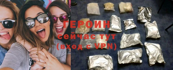 крисы Дмитров