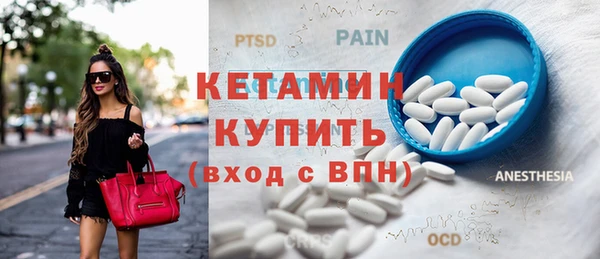 крисы Дмитров