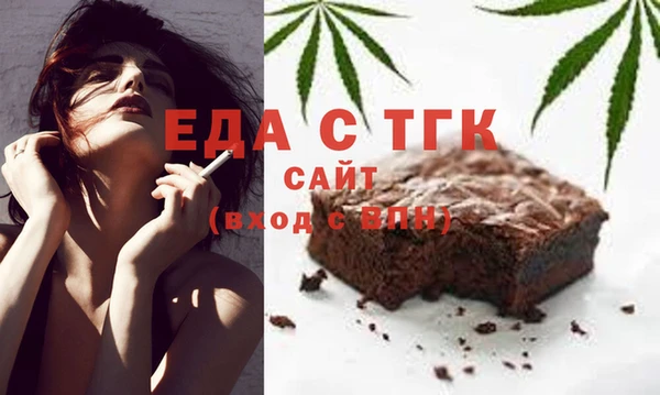 крисы Дмитров
