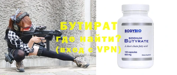 крисы Дмитров