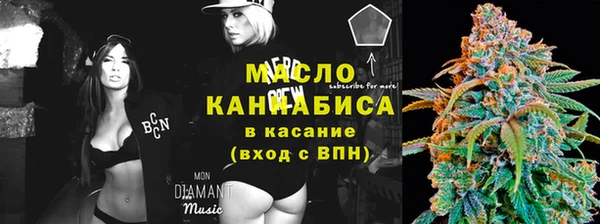 ПСИЛОЦИБИНОВЫЕ ГРИБЫ Дмитровск