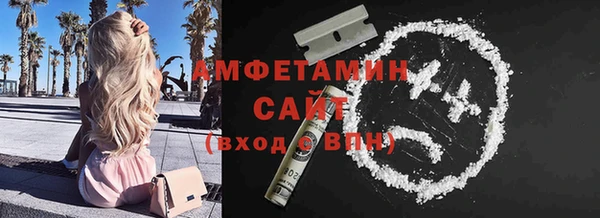 крисы Дмитров