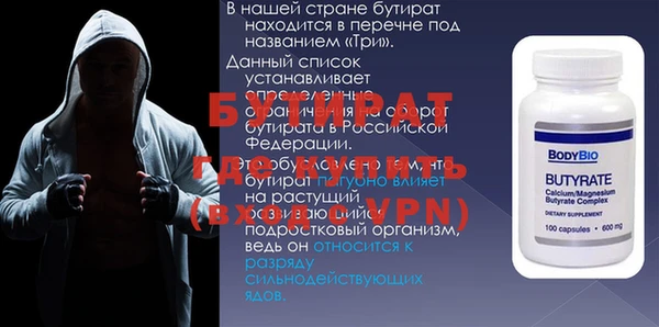ПСИЛОЦИБИНОВЫЕ ГРИБЫ Дмитриев