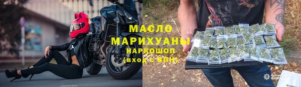 крисы Дмитров