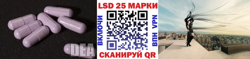 OMG   Плавск  ЛСД экстази ecstasy 