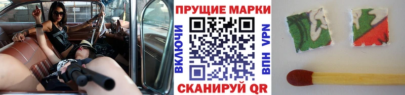 MEGA онион  Плавск  Наркотические марки 1,5мг 